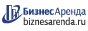 Коммерческая недвижимость в Карпинске